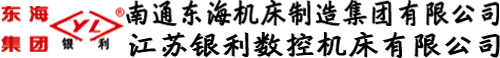 江蘇歡歡寵物食品有限公司